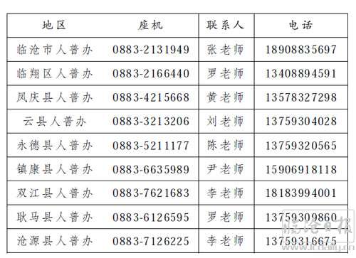 1605286201780402.jpg 未标题-1.jpg