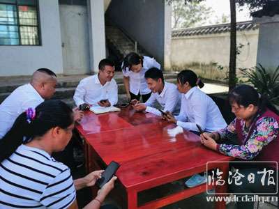 1605749135829740.jpg 2020111810135792f7ln---副本.jpg