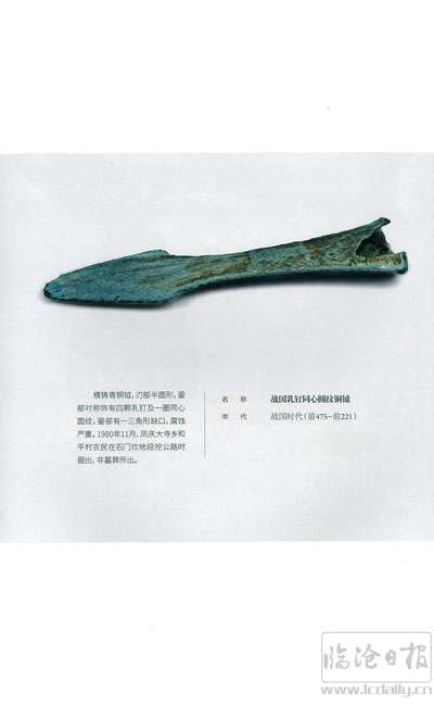 1630660821149496.jpg 20210901114139fujjp8.jpg