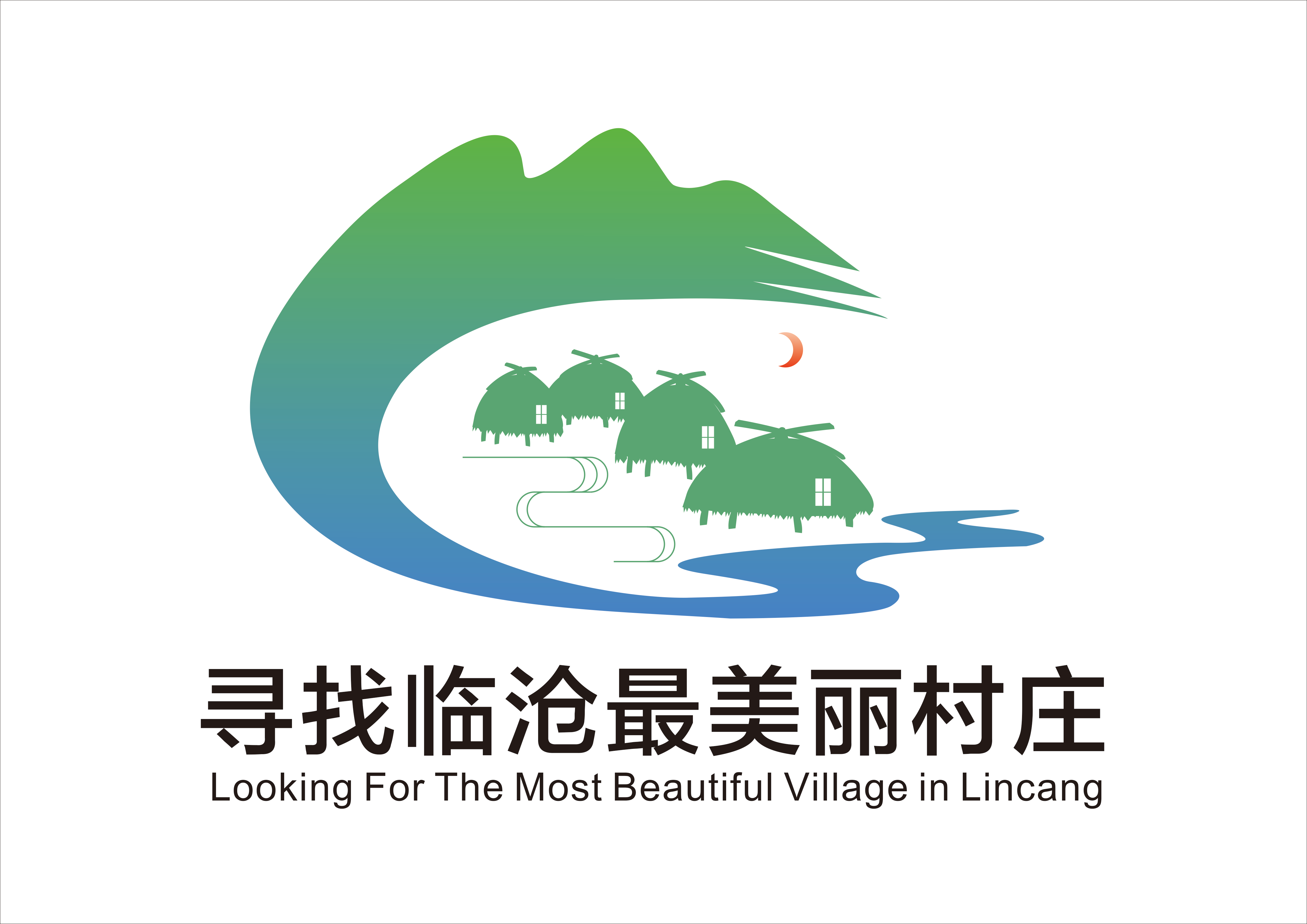 1593659600291337.png 图片2.png