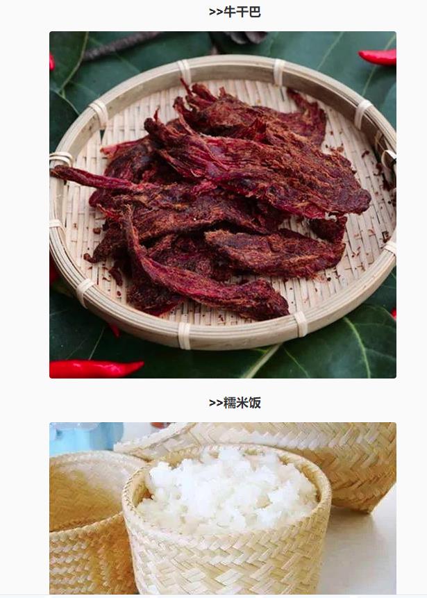 /lanyaWeb/lincangnews/upload/image/20201013/1602557048898221.jpg 33.jpg