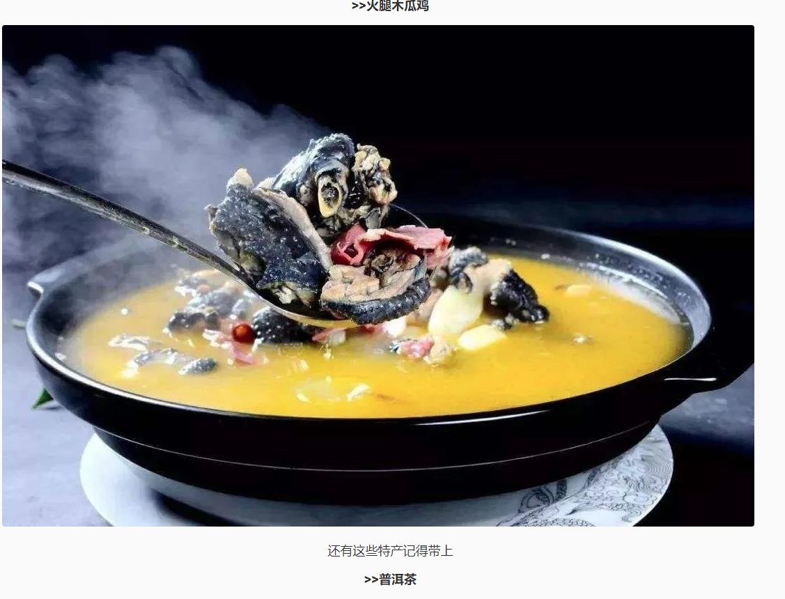 /lanyaWeb/lincangnews/upload/image/20201013/1602557062112275.jpg 34.jpg