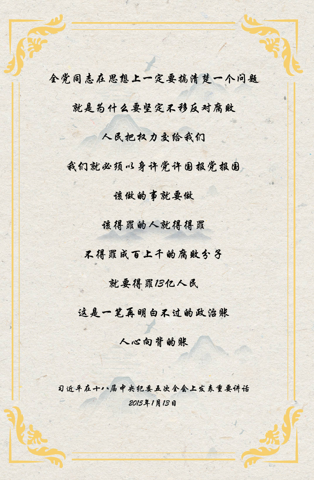 /lanyaWeb/lincangnews/upload/image/20210124/1611465662431478.jpg 00303187429_c75a018d.jpg