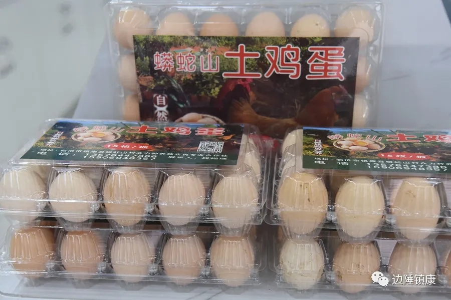 /lanyaWeb/lincangnews/upload/image/20211129/1638152492824556.jpg 640.webp (15).jpg
