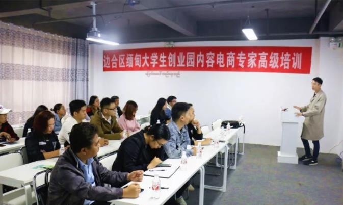 /lanyaWeb/lincangnews/upload/image/20220805/1659666575581571.jpg 360截图20220805102902194.jpg