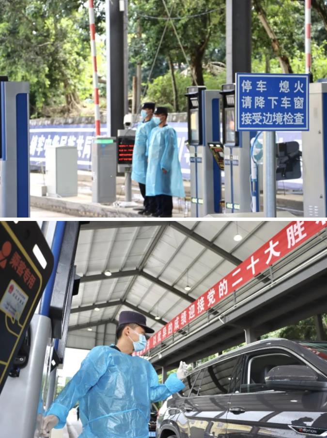 /lanyaWeb/lincangnews/upload/image/20220805/1659666740498731.jpg 360截图20220805103113503.jpg