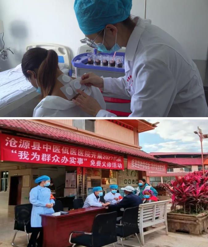 /lanyaWeb/lincangnews/upload/image/20220805/1659667486261073.jpg 360截图20220805104315010.jpg