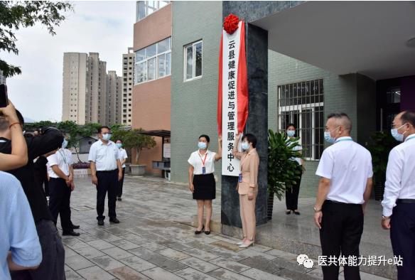 /lanyaWeb/lincangnews/upload/image/20221011/1665454879747281.jpg 360截图20221011102007605.jpg