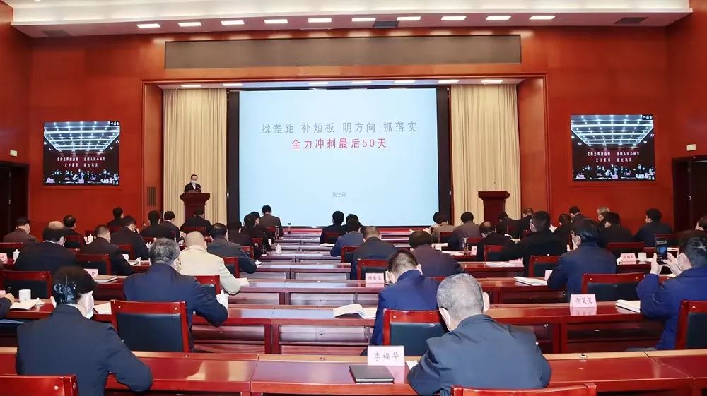 /lanyaWeb/lincangnews/upload/image/20221111/1668155177121477.jpg 微信图片_20221111161711.jpg