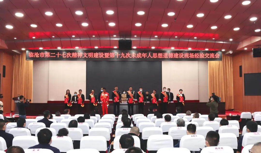 1668839806476414.jpg 微信图片_20221119143337.jpg