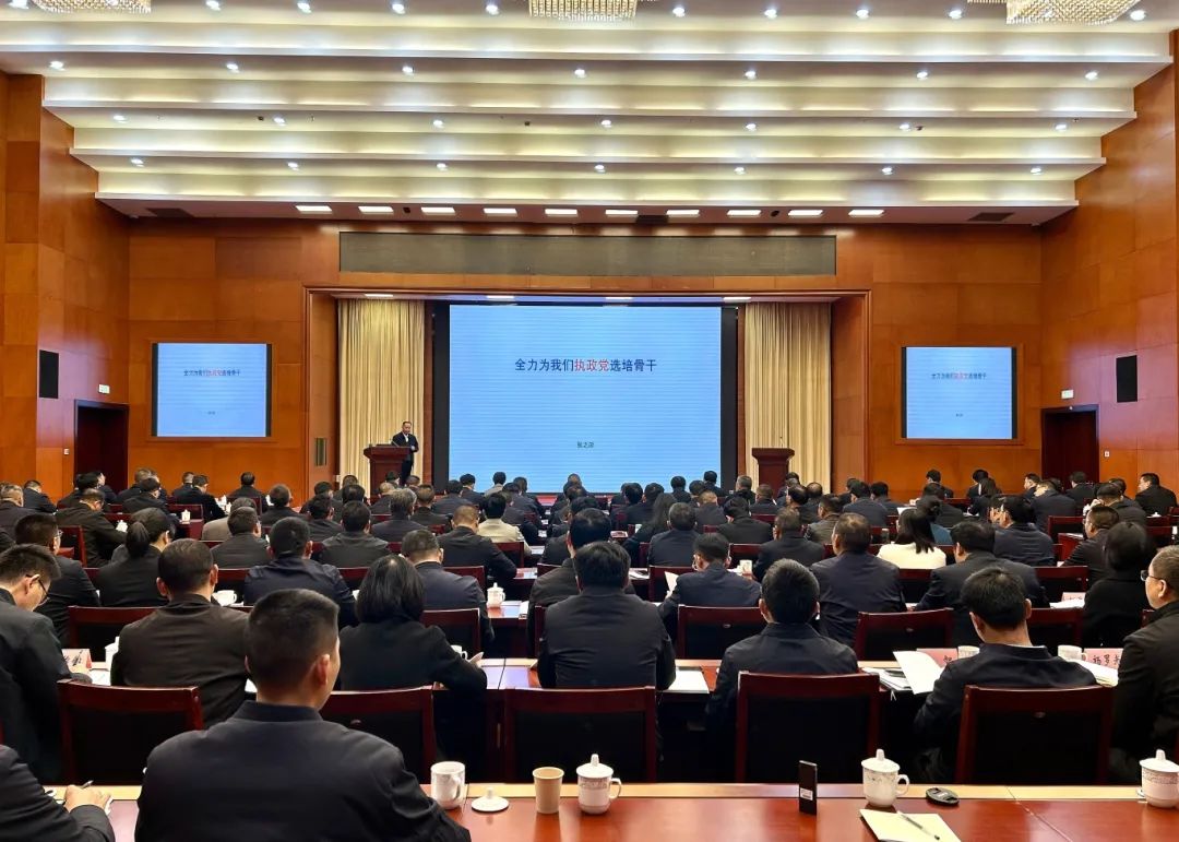 1708744141170718.jpg 微信图片_20240224110833.jpg