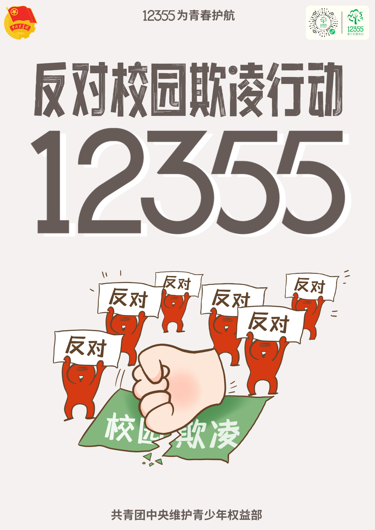 313.png