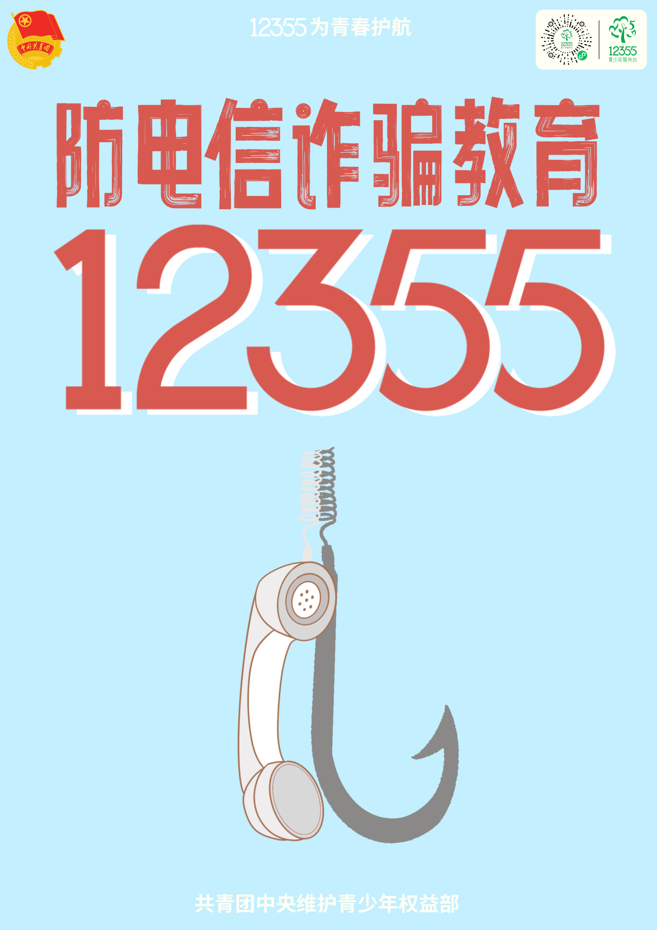 314.png