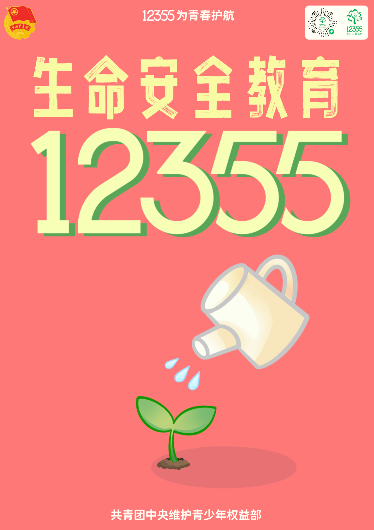 315.png