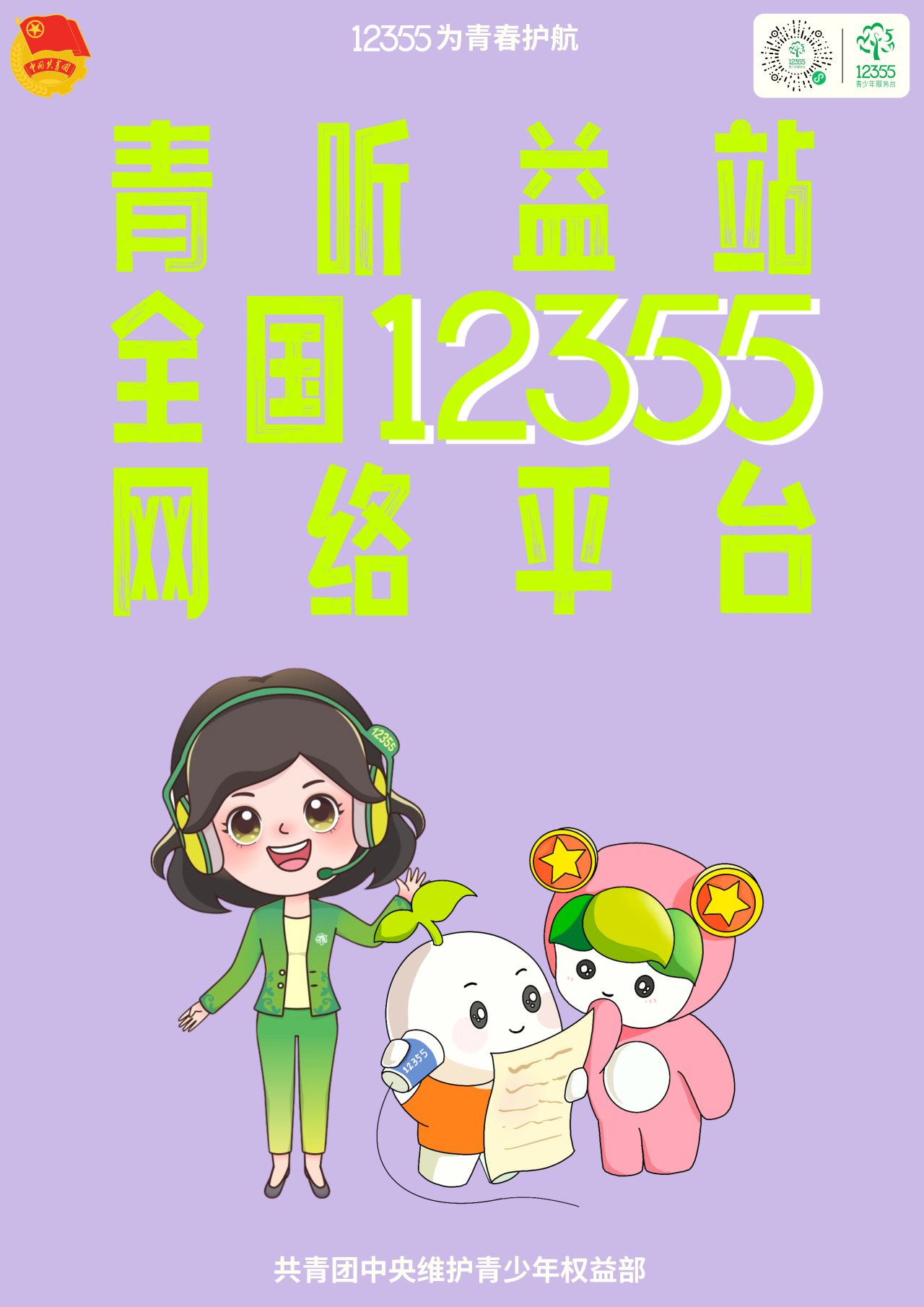 316.png