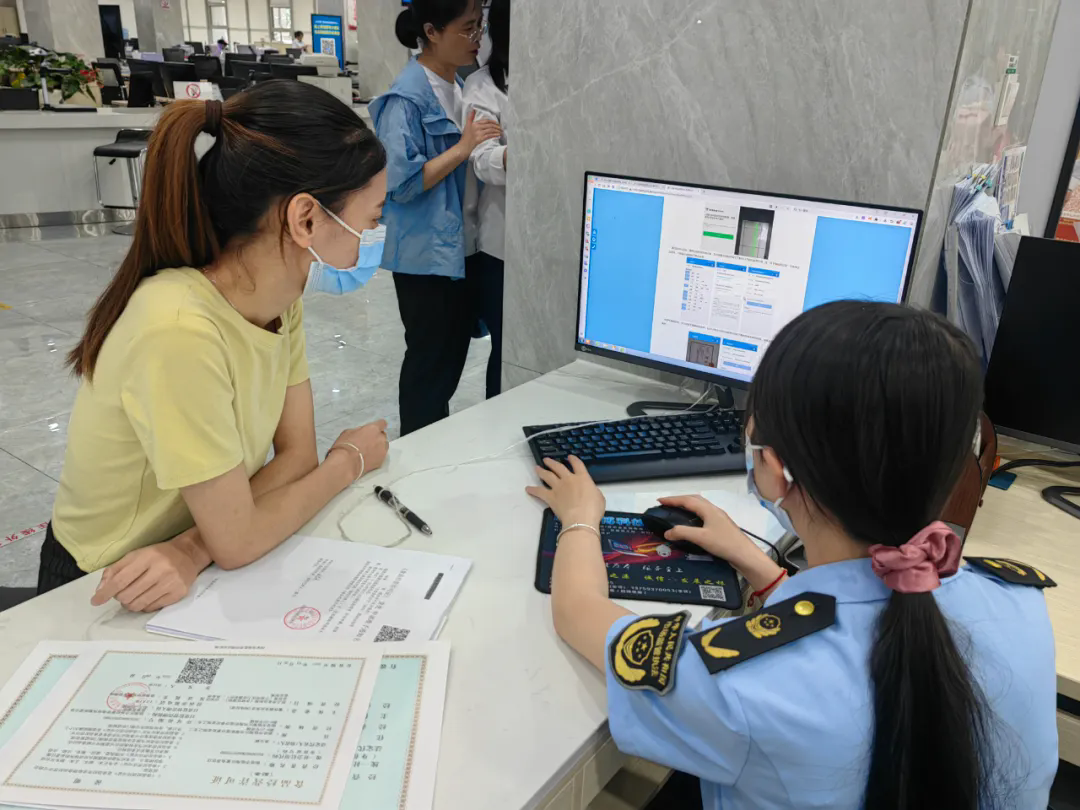 2.webp (2).png