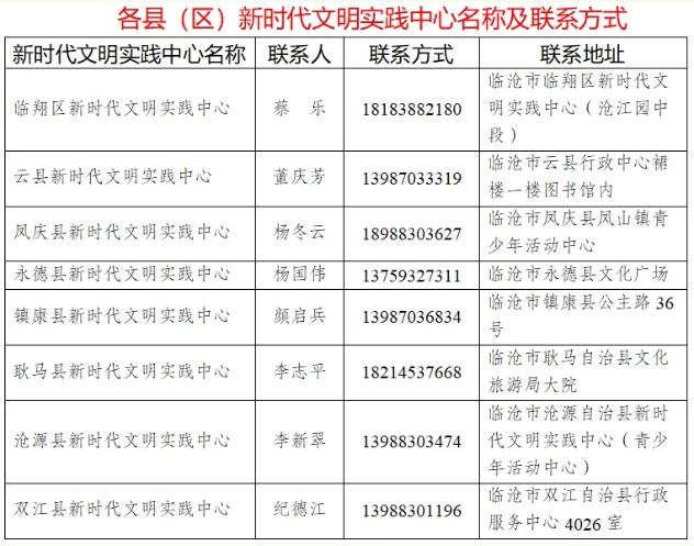 360截图20240711082718973.jpg