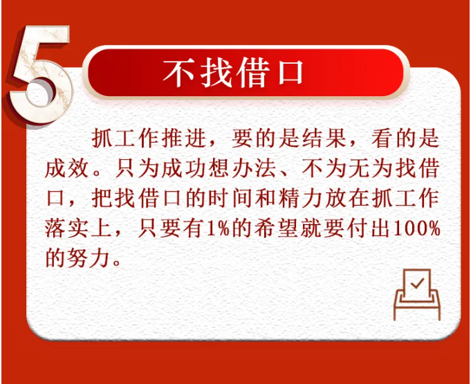 1721891177536.png