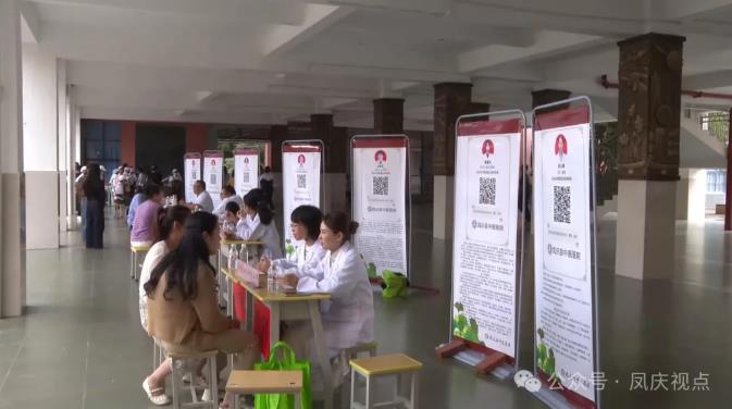 360截图20240913173422345.jpg