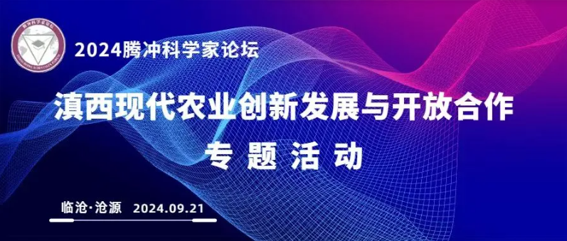 1727015861993239.png 360截图20240922223410223.png