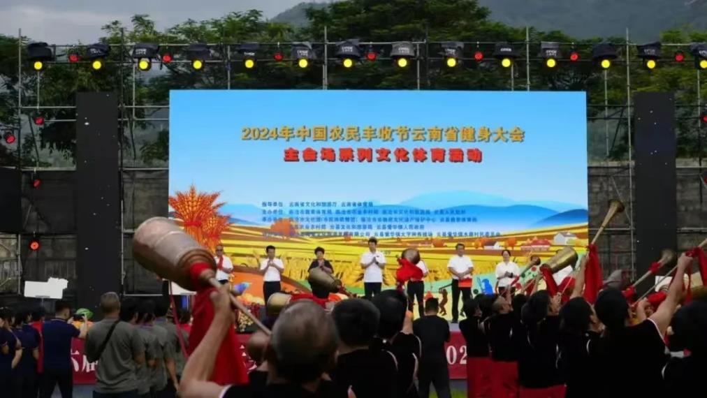 1727746800670670.jpg 360截图20241001093828440.jpg