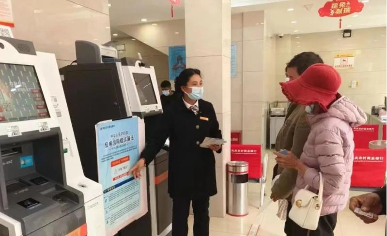 1730341615807309.jpg 360截图20241031102157199.jpg