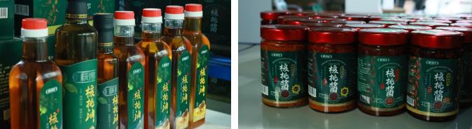 1730703262301847.jpg 360截图20241104145341518.jpg