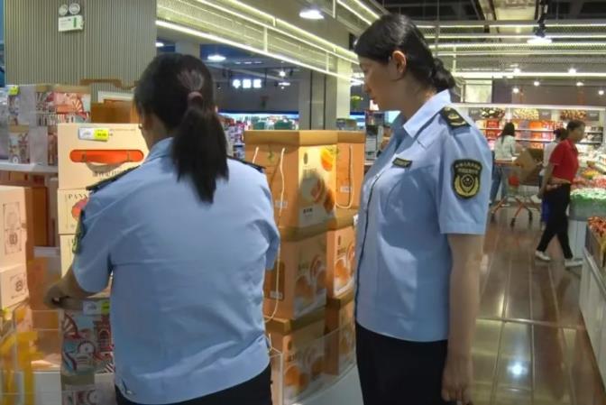 360截图20241104145855536.jpg