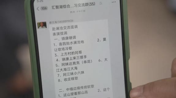 1732581467367566.jpg 360截图20241126083632079.jpg