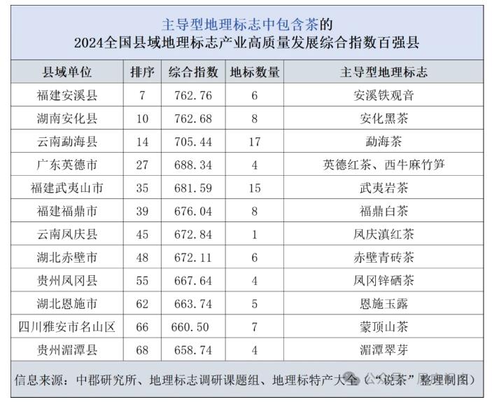 360截图20241127111016630.jpg