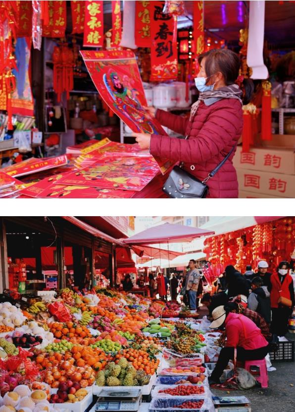 360截图20250126152138303.jpg