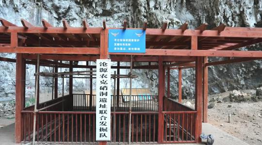 1741941028693022.jpg 360截图20250314162928370.jpg