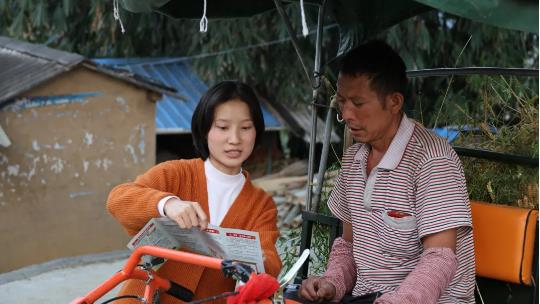 1741941800264167.jpg 360截图20250314164252409.jpg