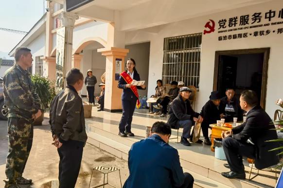 360截图20250315191157143.jpg