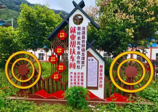 1750385667756100.jpg 360截图20250620101226252.jpg