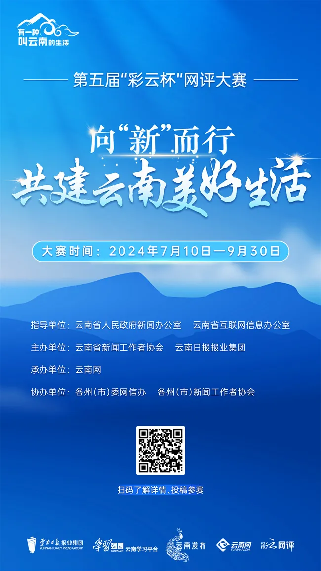 1720698803589970.png 微信图片_20240711195247.png