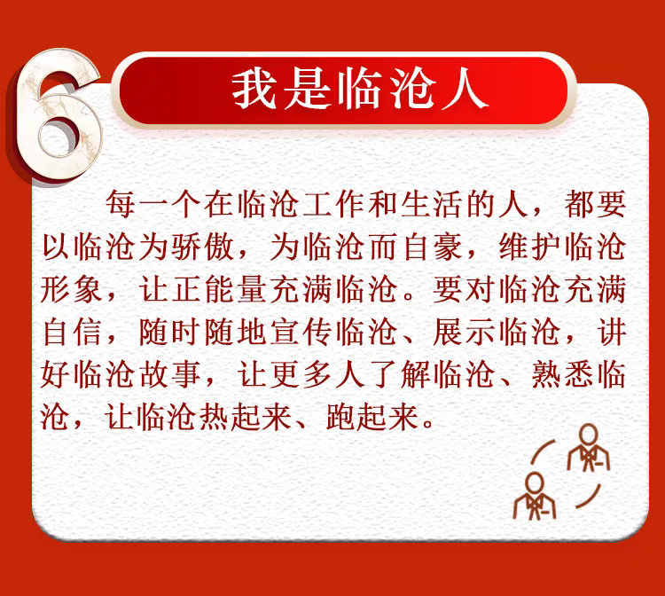 1721963123976884.png 1.webp.png