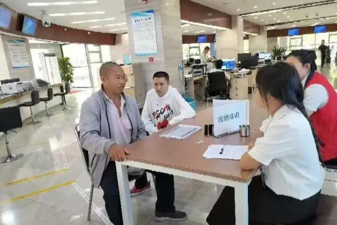 360截图20240811161351265.jpg