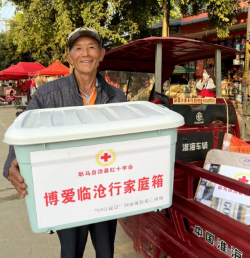 1746083610943183.jpg 360截图20250501151242945.jpg