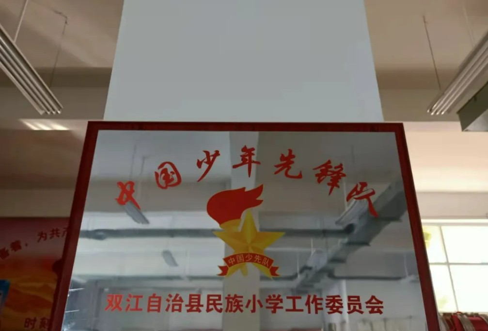360截图20250602113155287.jpg