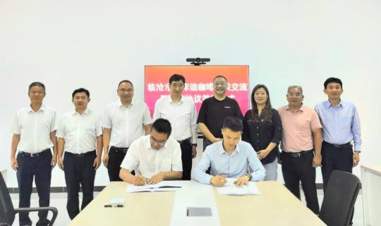 360截图20250613101131195.jpg